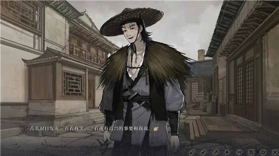 饿殍明末千里行手游直装版截图1