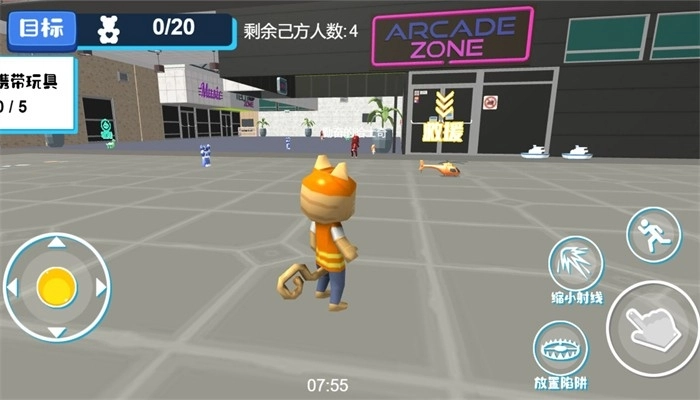 开放任务动物小镇本截图1