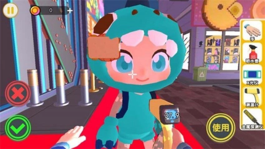 找出异常之处游戏截图1