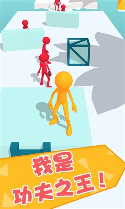 功夫大闯关游戏截图3