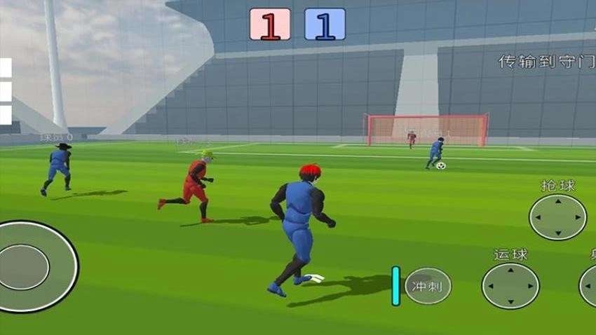 踢足球模拟器游戏截图3