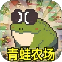 青蛙呱呱跳游戏