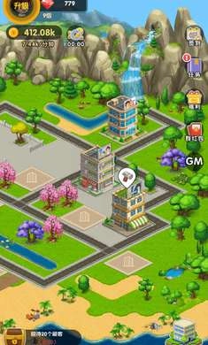 亿万收租婆截图2