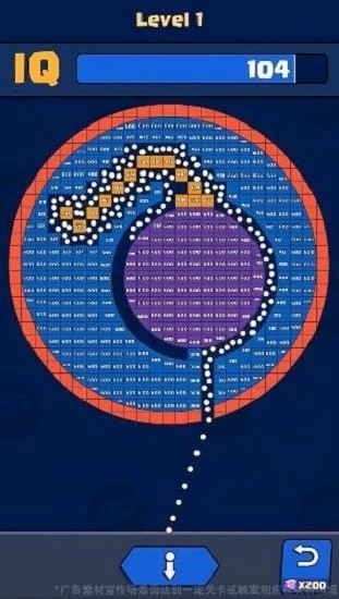 够胆就来游戏截图3