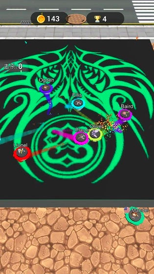 滚动的陀螺截图3