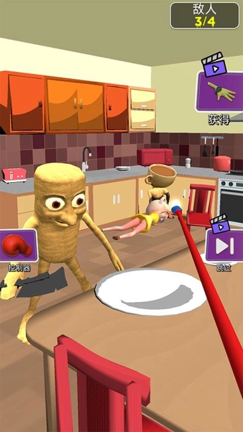 人偶竞技场游戏截图2