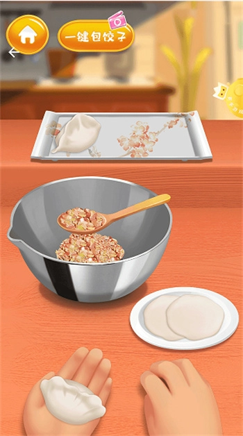 中华传统美食街游戏截图2