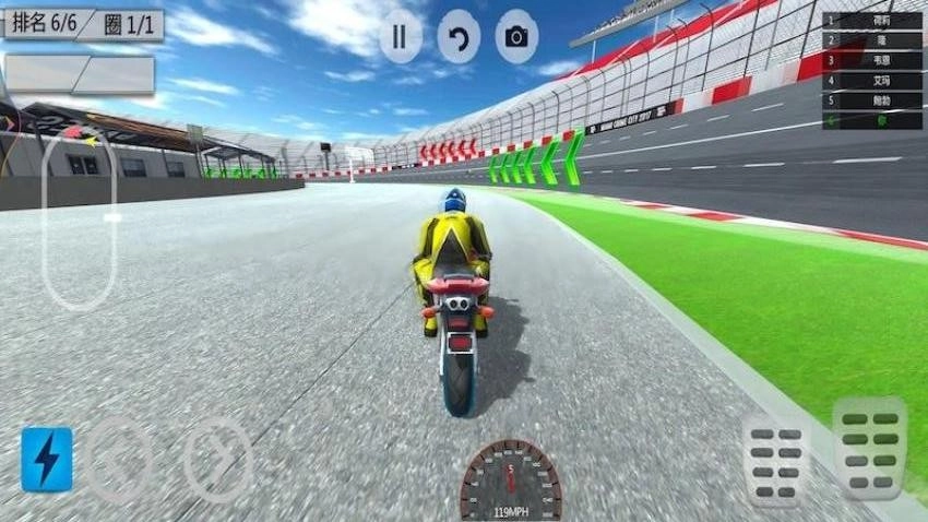 公路摩托车骑行游戏截图2