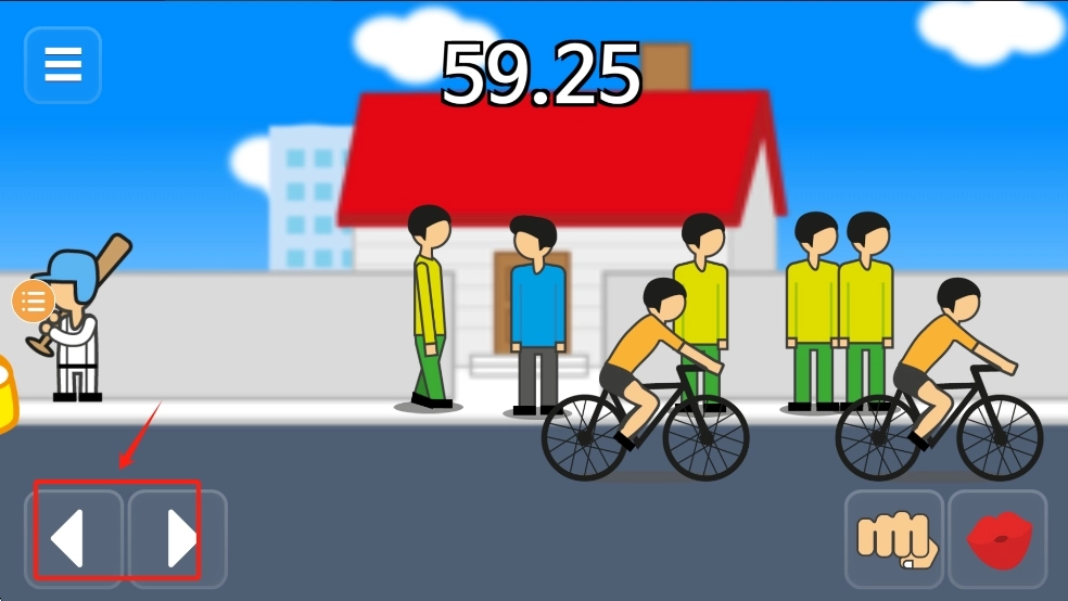 地球毁灭前60秒截图3