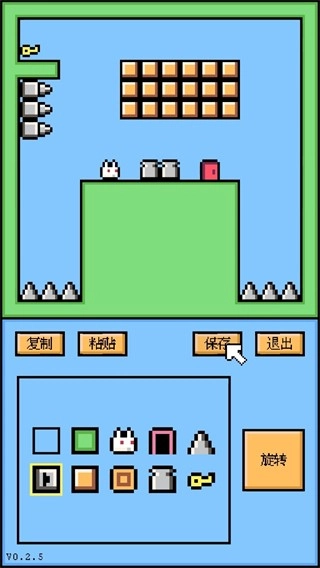 空格骑士游戏截图3