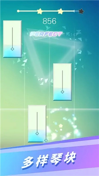 指尖音乐跳动截图3