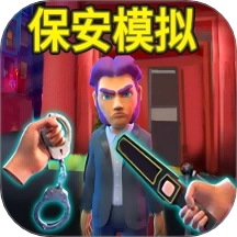 找出异常之处游戏