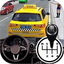 城市出租车模拟