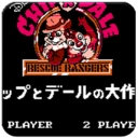 松鼠大作战安卓版