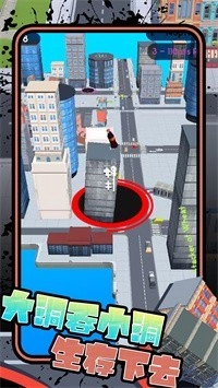 吞天地之战截图1