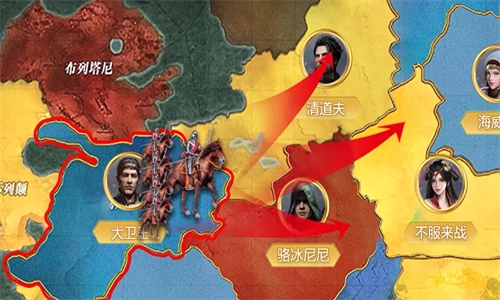 罗马文明截图3