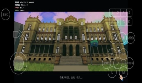 法官模拟器截图3