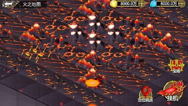 多维冒险游戏截图1