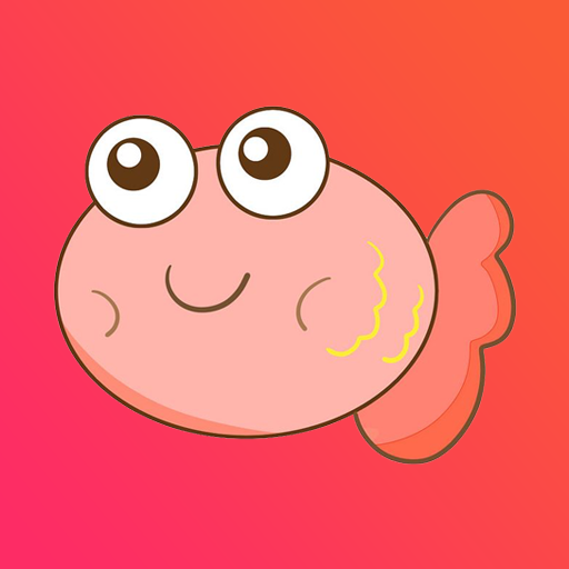 金鱼直播游客模式登录版