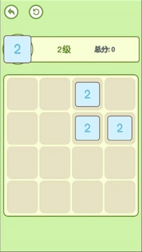 进化小世界截图2