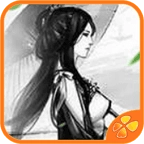 我是掌门人正版