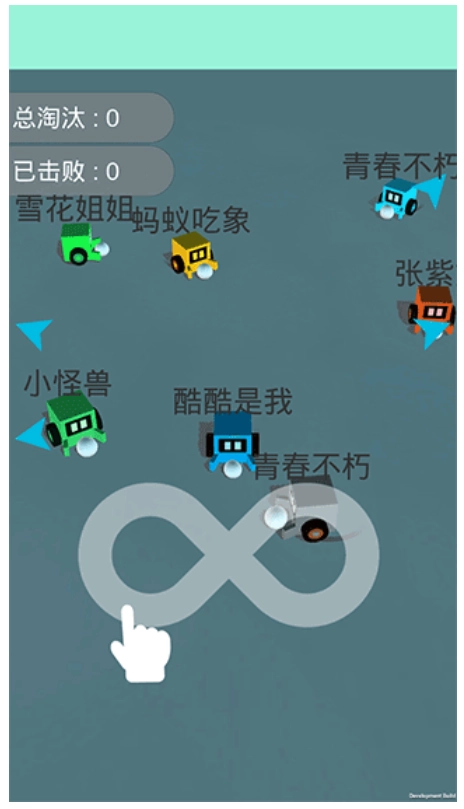 酷酷卡丁车截图2