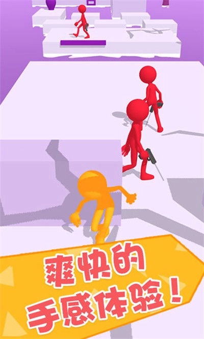 功夫大闯关游戏截图2