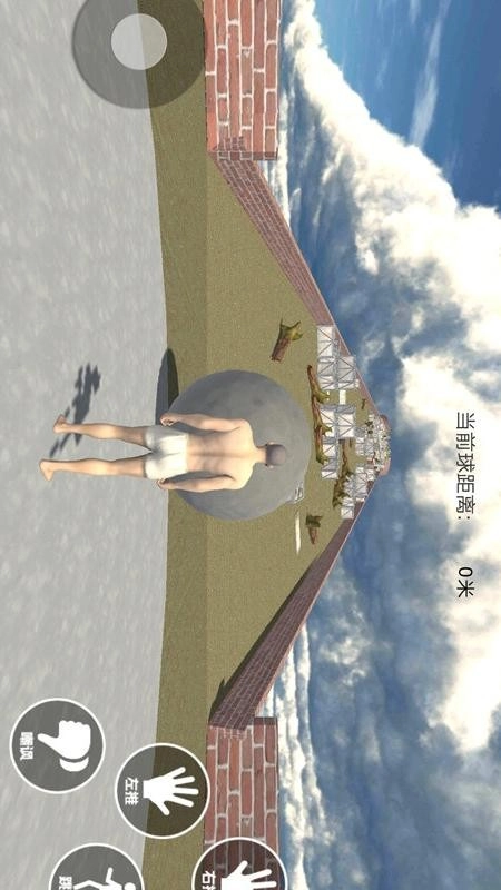 西西弗斯的挑战游戏截图3