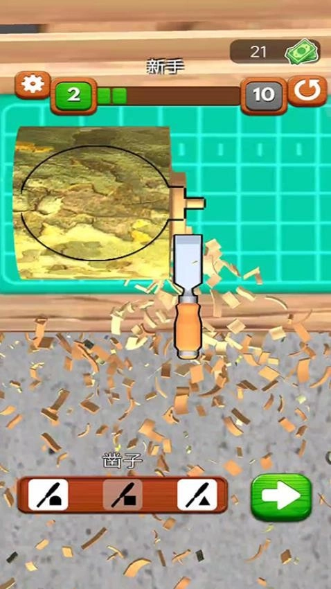 光头伐木游戏截图2