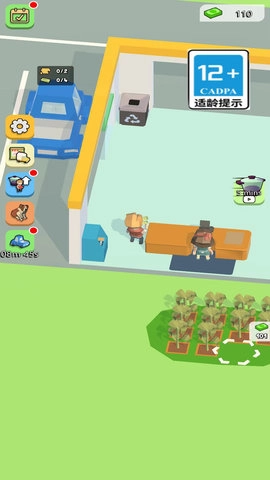 我是大老板截图3