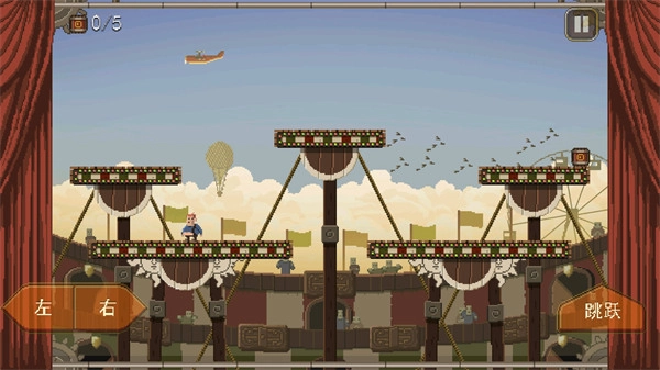 夺命马戏团截图2