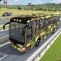 巴士运输车驾驶(Army Bus Transporter Simulator 2)