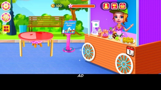 冰淇淋甜品店截图3