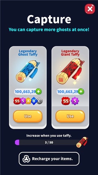 幽灵猎人游戏截图2