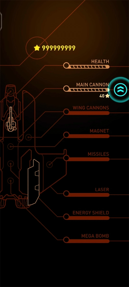 傲气雄鹰重装上阵截图1