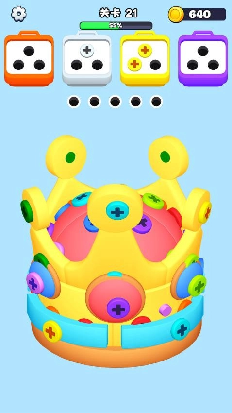 疯狂钉子游戏截图3