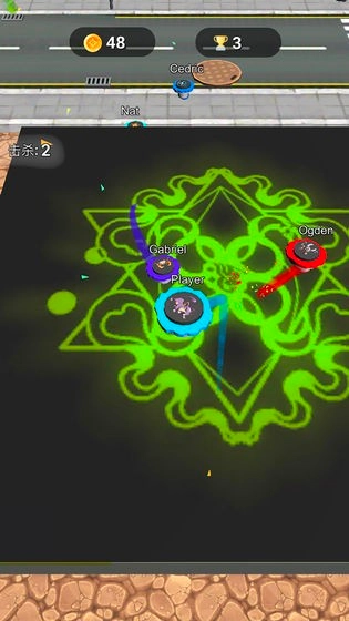 滚动的陀螺截图2