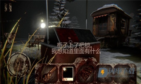 恐怖小丑截图2