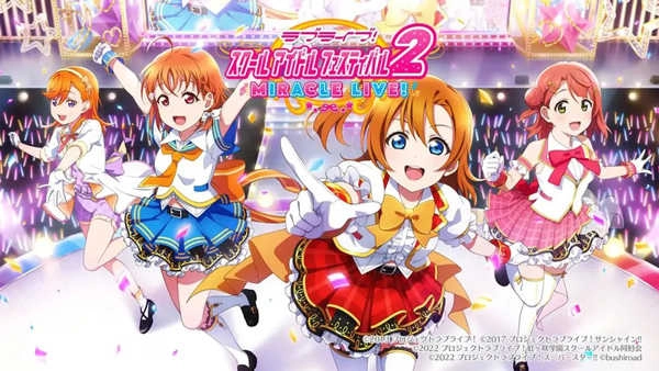 LoveLive学园偶像祭2截图1