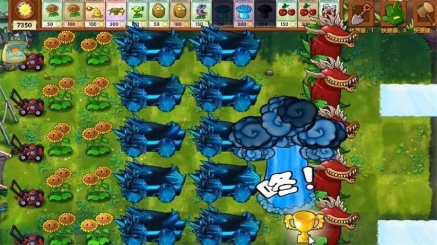 植物僵尸大招版截图1