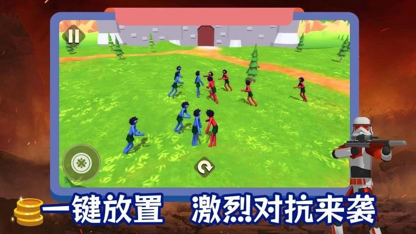 全民格斗街机争霸截图2