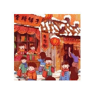 杂货店小老板