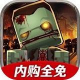 迷你英雄手机版