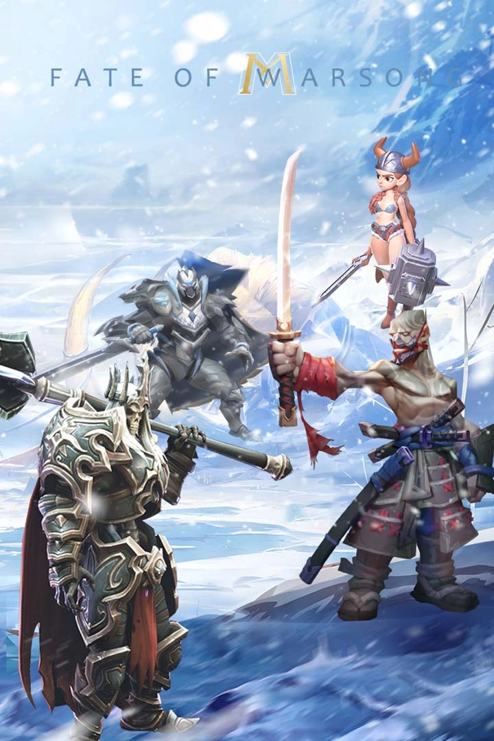 命运战歌免费版截图1