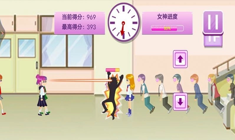 樱花校园恋爱高手截图3