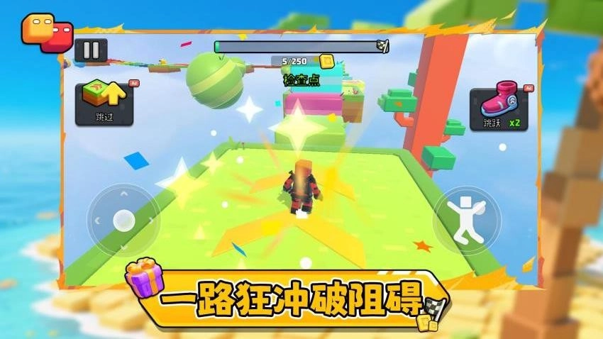 木棍人逆袭游戏截图1