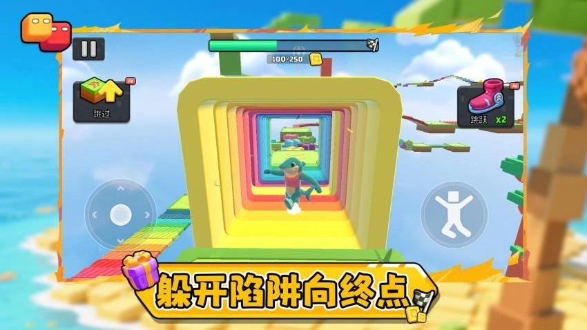 木棍人逆袭游戏截图3