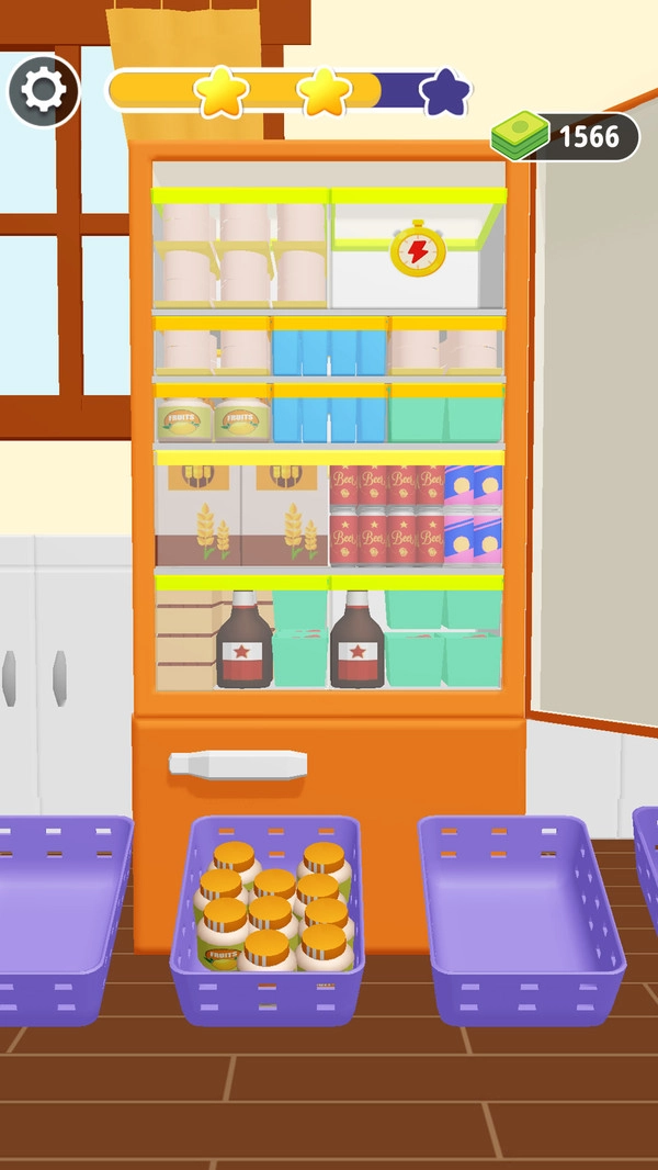 冰箱收纳大师截图1