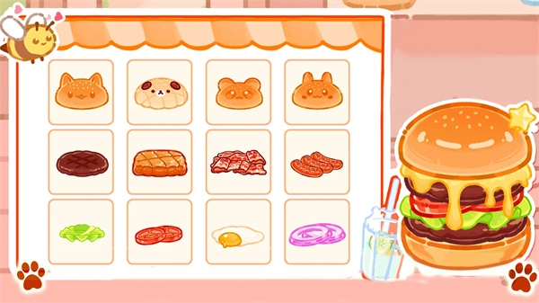 吃东西模拟器截图1