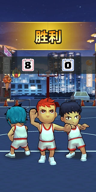 街头扣篮王截图3